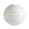 Børn Hay Soveværelse|Børneværelse>Rice Paper Shade Ø 50 cm